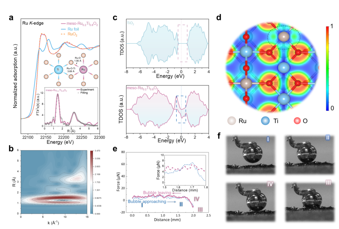 image2.png